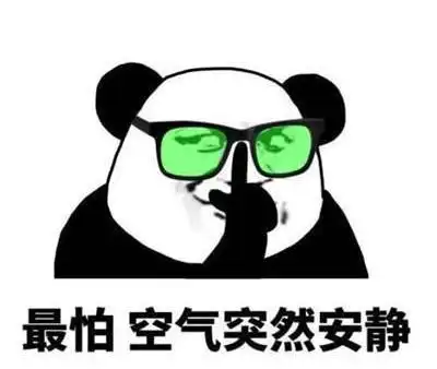 幽默段子在高中的时候,学校的墙壁都是西瓜地
