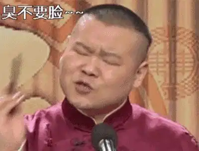 李嘉诚家族成都大撤退,投机又成功了
