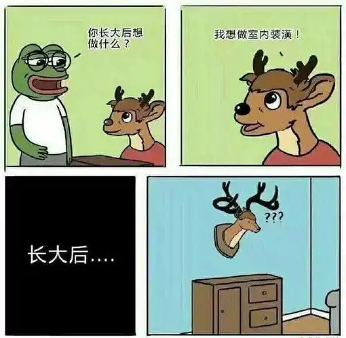 这世界如果只有一种病,那就是穷病
