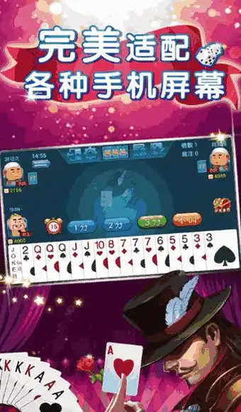 电子游戏注册账号平台网站
