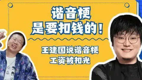 毕姓老爸给女儿起了个名字,上学后无人敢直呼全名,妈妈很无奈
