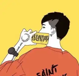 最近火了老师不想管情侣头像,超隐蔽,朋友圈大胆秀恩爱
