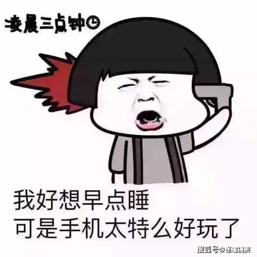 幽默笑话昨晚我妈把我拉到电脑前找到了几张帅哥照片让我看
