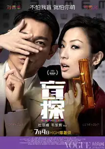 郑秀文生日快乐,百变天后造型集锦
