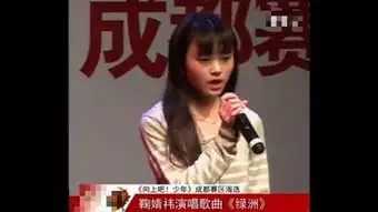 爆笑王俊凯千玺蔡徐坤惨遭同节目淘汰,都没赶上高晓松给做评委
