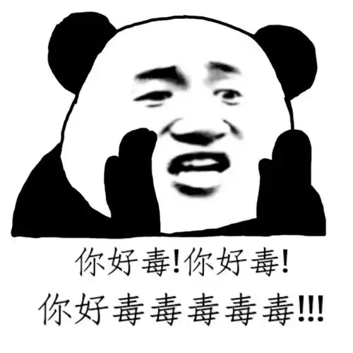 搞笑gif趣图大哥,过分了啊,这样欺骗小孩子真的好吗
