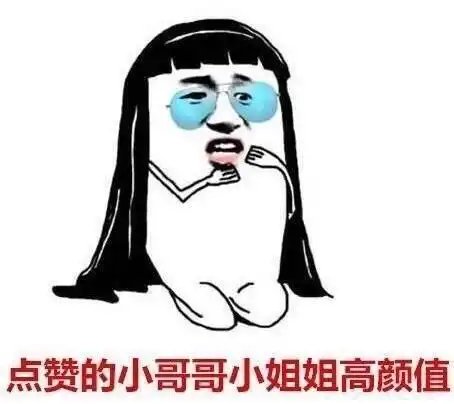 搞笑gif动态图片打牌的最高境界
