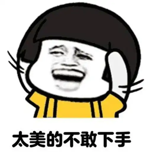 幽默笑话清华大学的同学和我借了5000块钱投资口罩生产线
