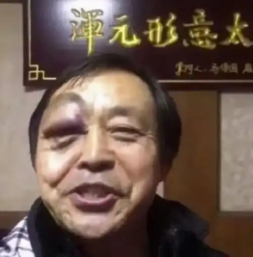 武林首席笑星马保国的生意经成立粉丝群,看视频收费,推销专著
