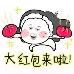 结婚七大禁忌,准新郎新娘必看
