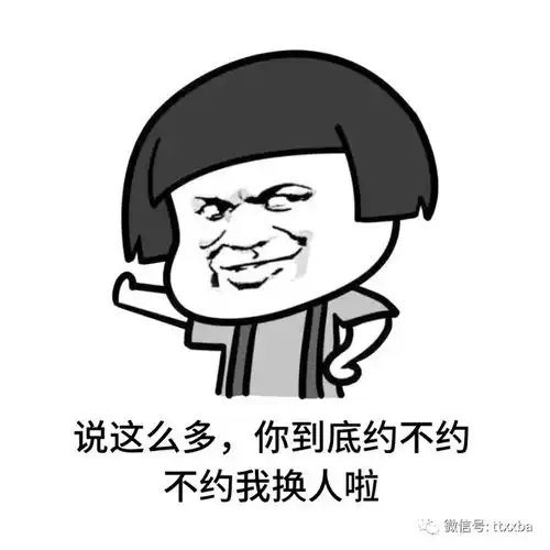 爆笑经典网友搞笑冷笑话,刚才新认识一网友,看空间照片还是美女聊了两句说
