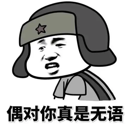 衰老千古,国土无双,明星发文悼念袁隆平,行业素质堪忧微博
