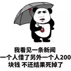 把老赖送进监狱过年,需要几步附材料清单全
