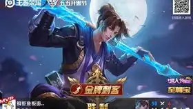 为什么你的猴子没大神的猴子跳的远up居然解开了猴子跳远机制
