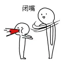 搞笑段子我去男朋友家吃饭后,他们家就把碗全换成不锈钢碗
