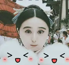 李晨翅膀硬了竟敢p丑女友,可范冰冰一句话注定他要跪键盘
