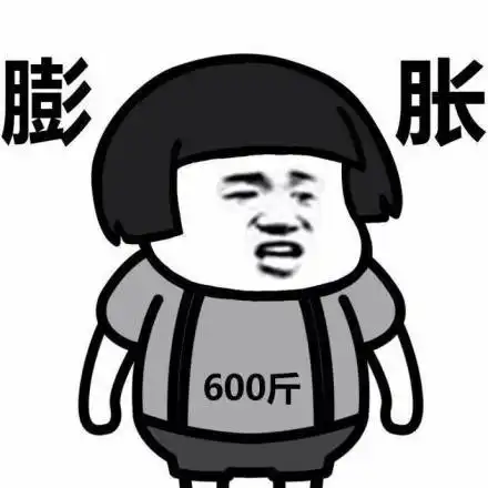 部门女主管到了更年期,说话一直很唠叨
