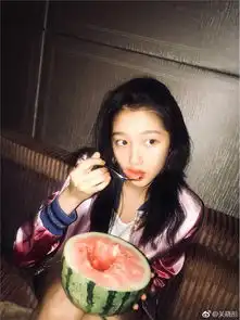 关晓彤晒美照大家却关心她是否p图了
