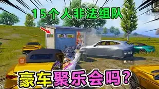 搞笑吃鸡317落地成盒算什么大师兄上演空中成盒,要举报吗
