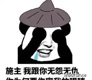 幽默段子当年你们闺蜜三人趴在沙滩上,我就决定是你了
