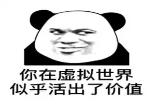搞笑段子,一块儿吧,我帮你搓搓背,钱不钱的无所谓,就是想干点活
