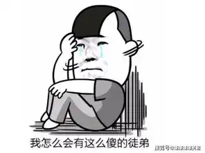 爆笑段子夏侯惇中箭食眼,事后怀疑箭中藏毒爸爸
