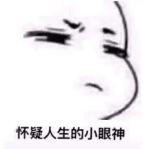 学生党认为最难背诵的文言文是哪篇我先投离骚1票
