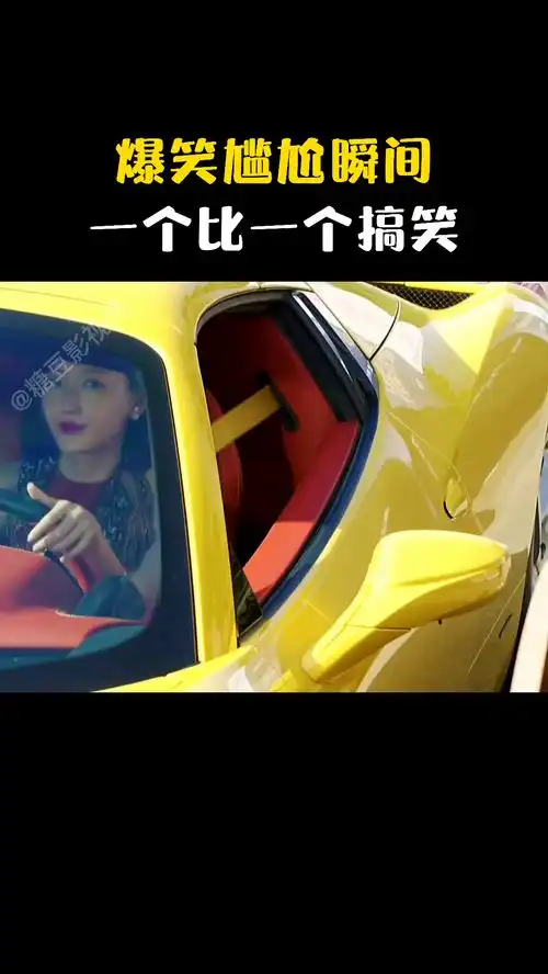 爆笑尴尬瞬间乌鸦哥你是认真的吗
