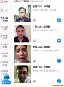 简简单单的概率学
