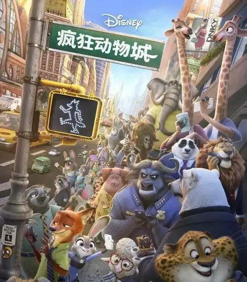史上最爆笑的十大喜剧电影2010年代,陪您爆笑过年

