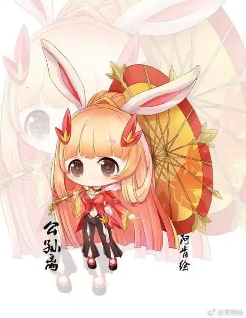 求王者荣耀公孙离蜜橘之夏高清同人图片,高清海报也行
