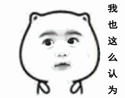 冷空气杀到,超强台风生成对鹤山的影响是
