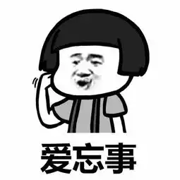 幽默段子在我岳父家喝茶聊天这时,我小舅子哭丧着脸网易订阅
