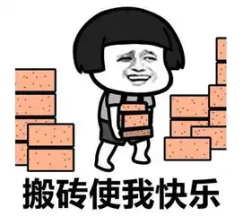 假如不干设计,搞个啥营生
