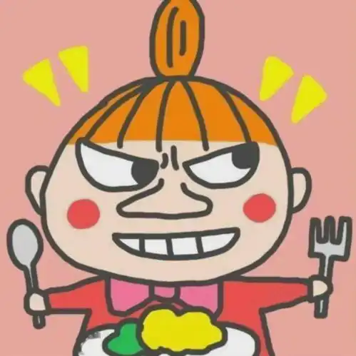 情侣头像百看不厌
