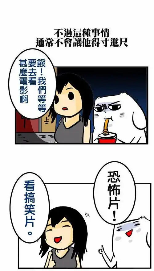 想完成的事,哈哈哈哈哈什么鬼
