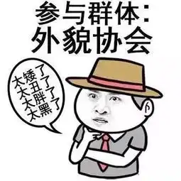 济南楼市维权不断,延期交房维权被打为什么济南买房一定选择大品牌开发商
