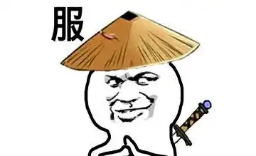 搞笑段子五期接到骗子电话,小伙子是这样做的不服不行
