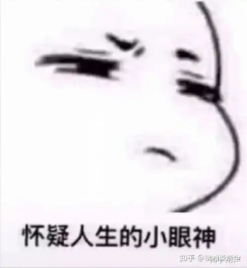 有人能扒一扒佰草世家这个牌子么,在淘宝上无意看见,评论过万,问答竟然都是自问自答有趣有趣
