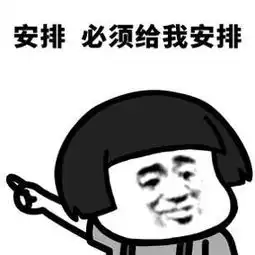 新白里所有人都在谈恋爱,只有法海一心搞工作
