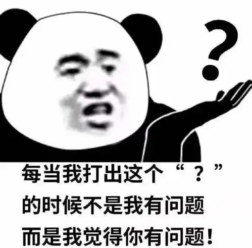 我,差点,因为风和女朋友分手

