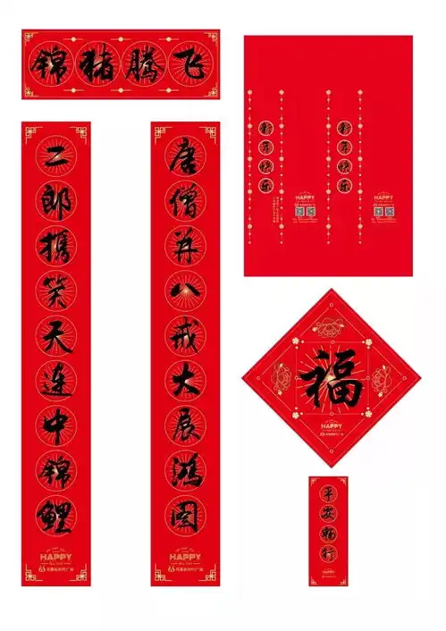 啥是佩奇刷爆朋友圈,中国爷爷用爱给出了惊喜答案
