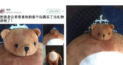 搞笑为什么我买的衣服和她穿的衣服不一样呢
