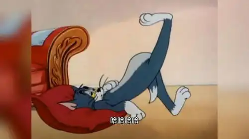 搞笑配音猫和老鼠杰瑞发现了隐身药水把沙雕汤姆一顿戏耍
