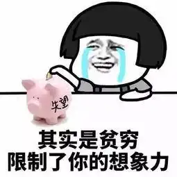 十大搞笑段子,经典逗趣,其乐无穷,太逗了耳刮子隔壁老王亲骨肉网易订阅
