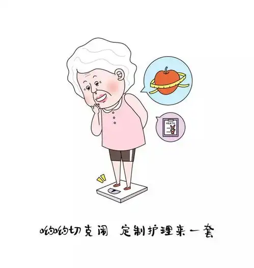 理想的退休生活什么样一组好玩的漫画告诉你
