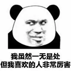搞笑等一会儿你妈出去了我再告诉你
