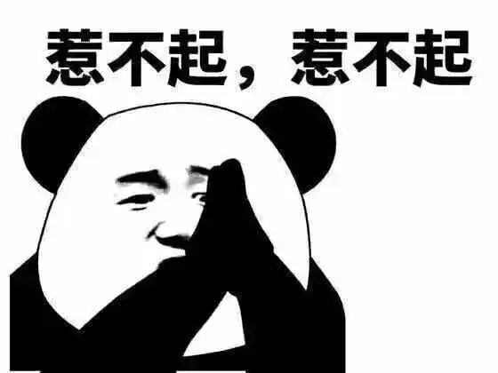 今天就带你看看贫穷是怎么限制我们的想象力的
