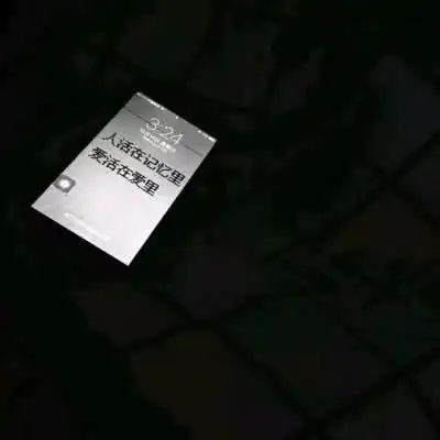 网易云热评后来宋冬野开了酒吧,董小姐也嫁人了,陈粒也放弃了祝星
