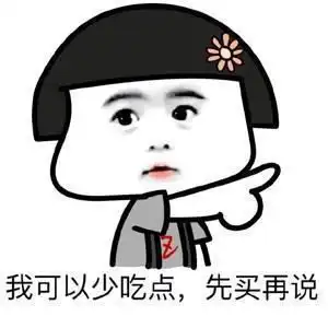 幽默笑话幼儿园开学,一宝宝拿起老师的手机爸,快来呀,妈妈
